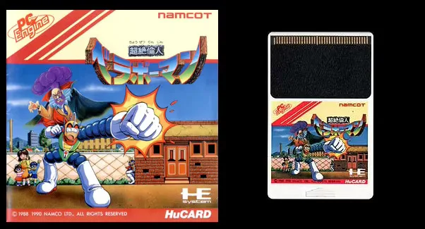 

16-битный компьютерный двигатель CH FiskZETSU RINJIN BERAB Fisk MAN (Bravoman)