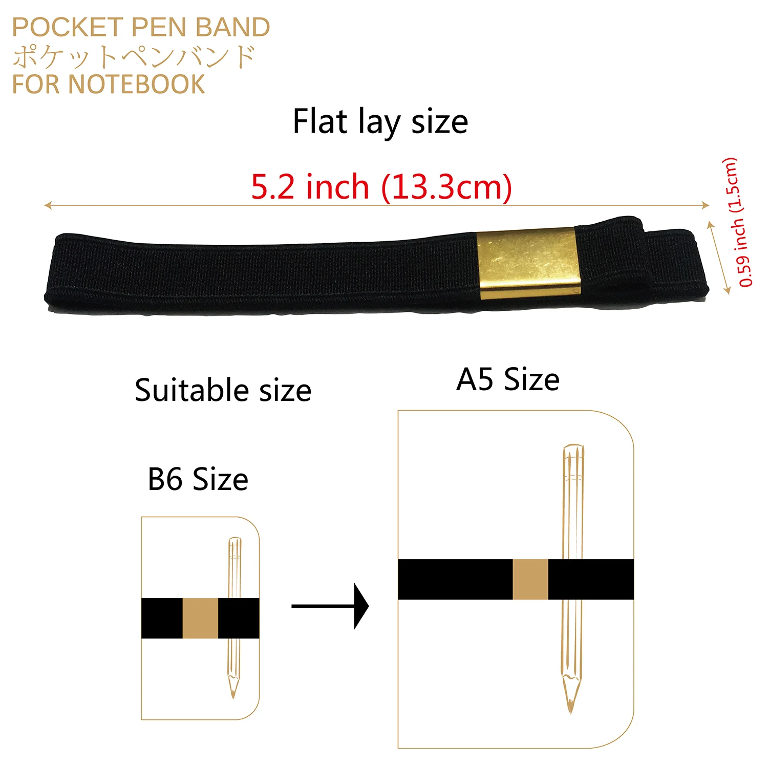 1 PC Elastic Band Pen Holder With Gold Color Metal Buckle For Notebook, Reading Books, Planner, Journals, Drawing Sketch