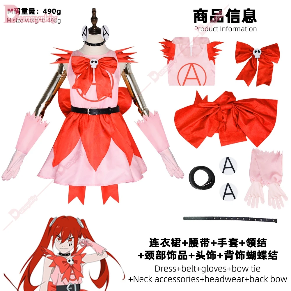 Anarchy Cosplay Anime Mahou Shoujo Magical Destroyers Cosplay Kostüm Mädchen Kleid Halloween Party Anzug für Frauen