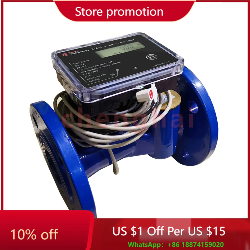 

DN50 Mbus Rs485 Импульсный выход Фланец Массовый ультразвуковой AMR Измеритель тепла воды Энергия BTU Расходомер