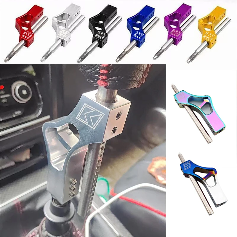 Universal Racing Car Modification General Extension Rod Adjustable Height Adjuster Lever Shift Lever w/ Adapters Car Accessories