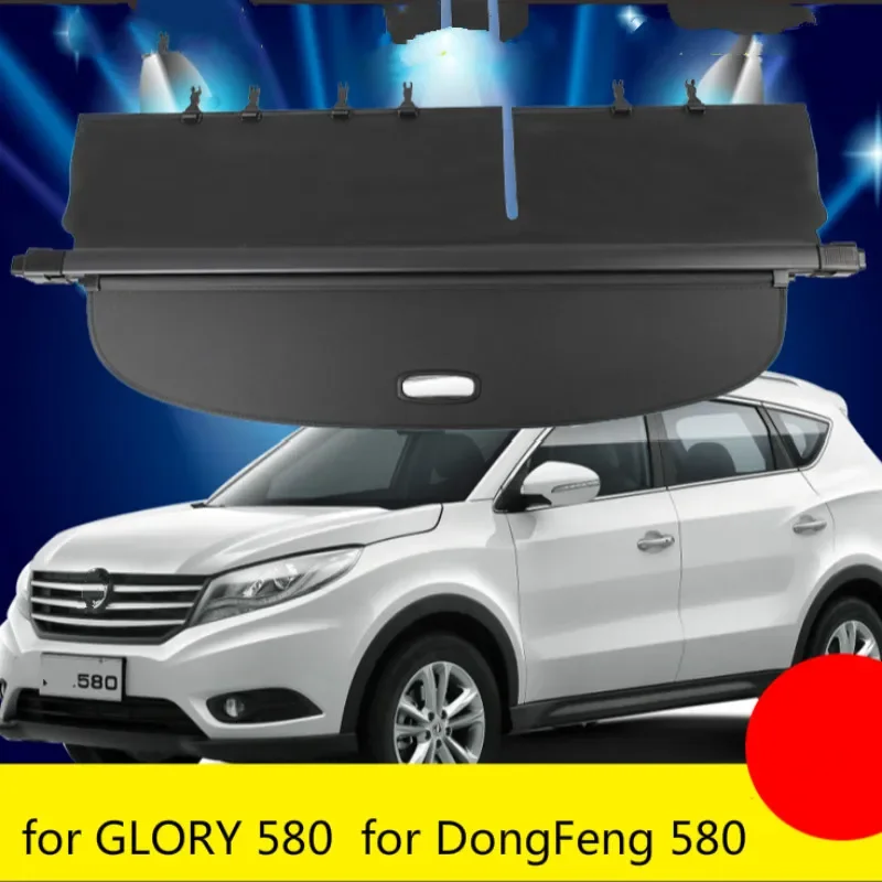 

Для Dongfeng Scenery 580, укрытия багажника, занавеска для багажника, модифицированная перегородка, занавеска на заднюю дверь, аксессуары для задних стоек