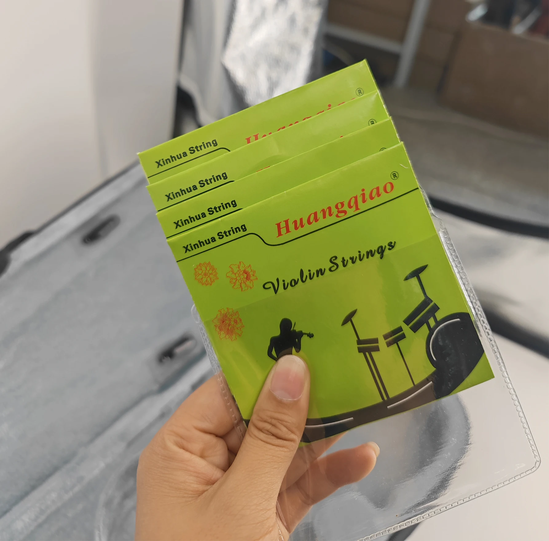 Профессиональные и экономичные струны Huangqiao Brand Grade B, набор струн, высококачественные струны для скрипки специально для практики, рекомендуются для скрипок, полноприходный звук, прочный и стабильный