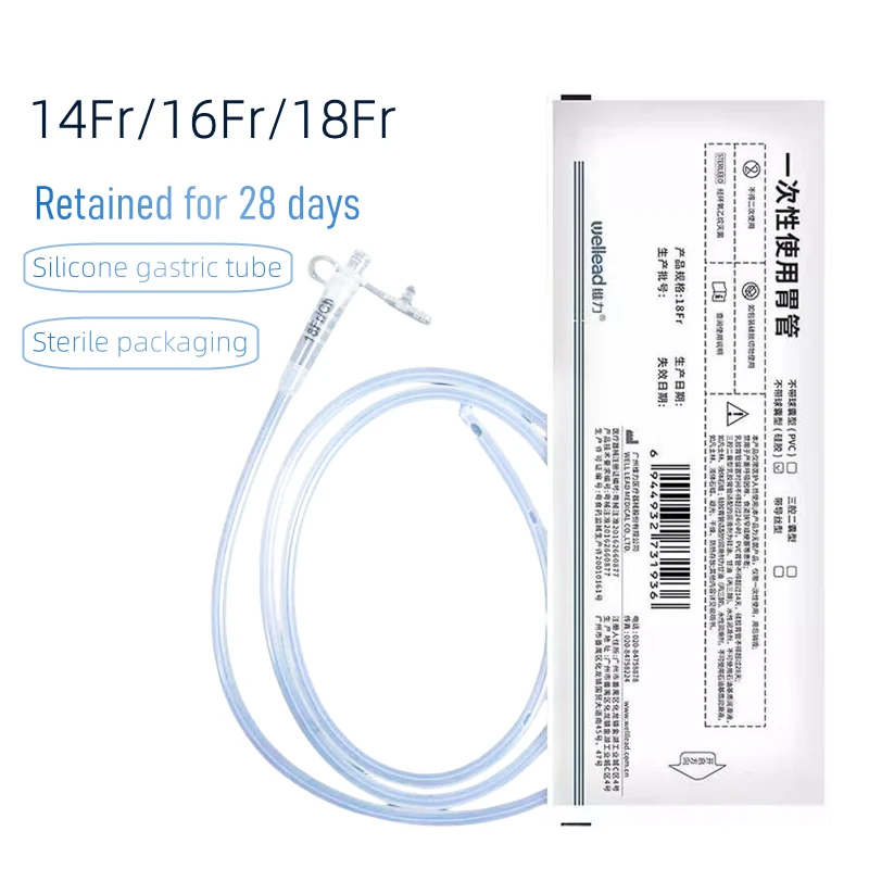 5pcs Sterile Nasal Feeding Tube Medical Nasogastric Feeding Tube Disposable Gastric Silicone Tube Without Saccule Fr14/Fr16/Fr18