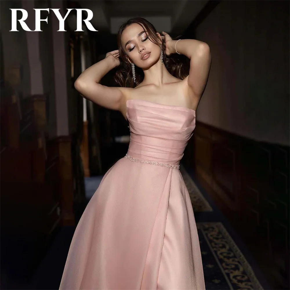 RFYR Sky Blue Tulle Prom Dress Puffy Sleeves Celebrity Dresses Pleat  Women\'s Evening Dress Off the Shoulder Formal Gown 프롬 드레스