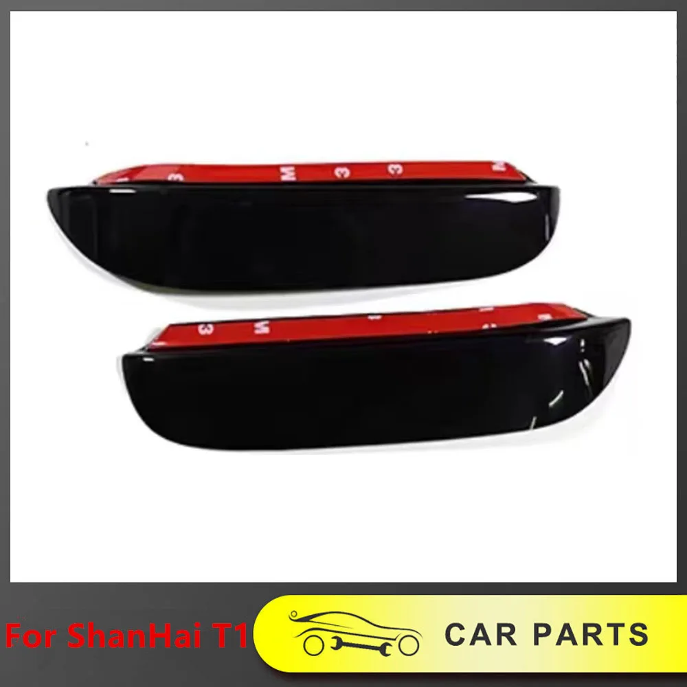 

Suitable For Jetour Freelander Shanhai T1 Rearview Mirror Rain Eyebrows Reverse Mirror Rain Gear Modification And Decoration