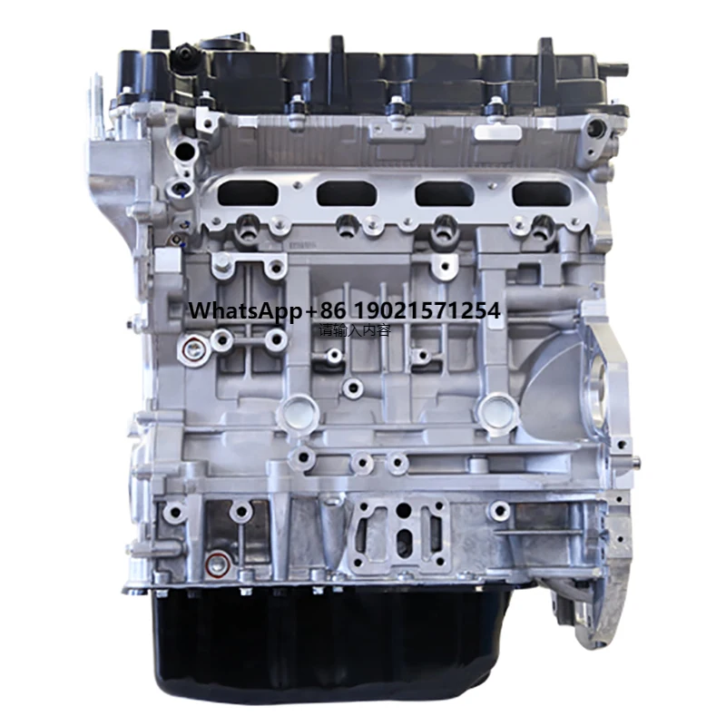 

Hot Selling Car Engine Parts Wholesale Automobile Product Good Quality Engine Assembly for Sale