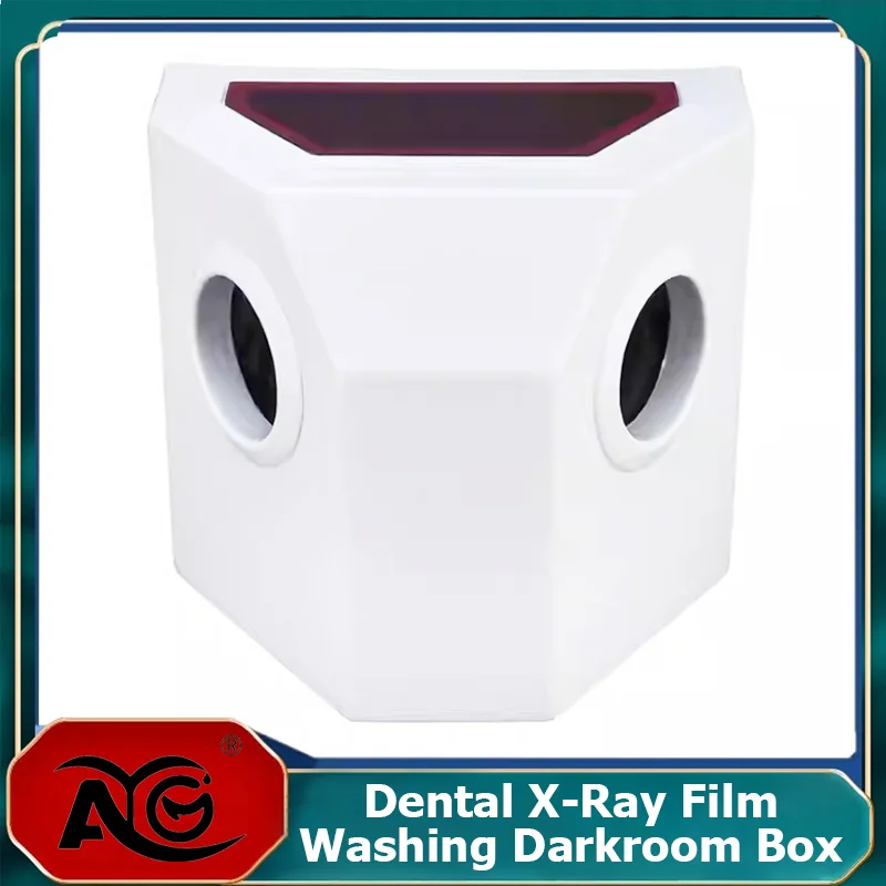 

AG Dental Portable manual cleaning darkroom dental X-ray film developing and developing chamber