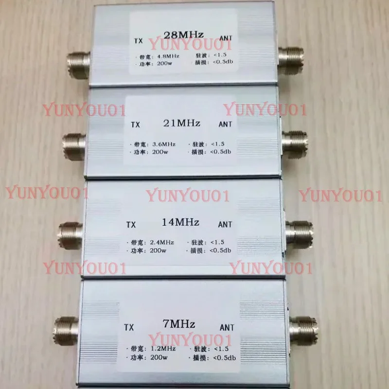 

Short Wave 7MHz 14MHz 18MHz 21MHz 24MHz 27.5MHz 28MHz High Isolation Band Pass Filter BPF Anti-interference Increase Sensitivity