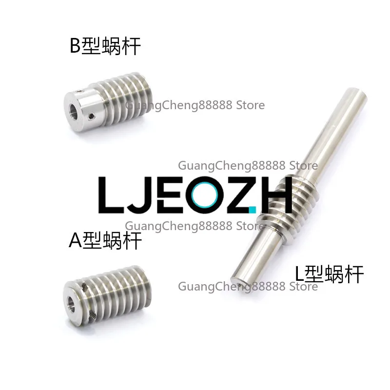 

Copper Worm Gear 0.5 Mold/1 Mold/1.5 Mold, Transmission Ratio 20/25/30/40/50 Turbine Worm Gear