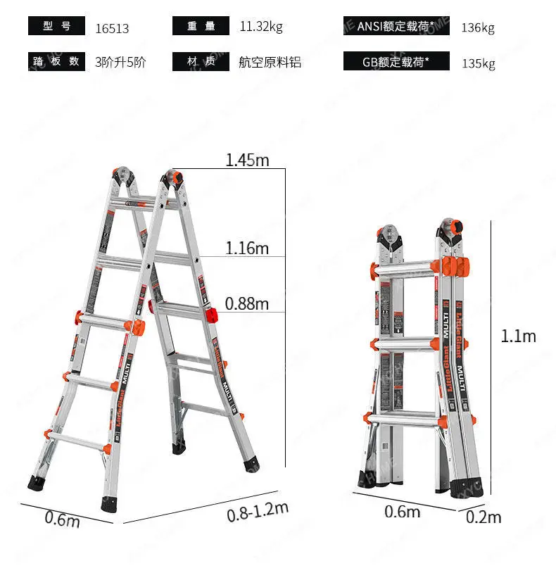 TTTelescopic ladder Household herringbone ladder Thickened aluminum alloy folding FRP insulation project