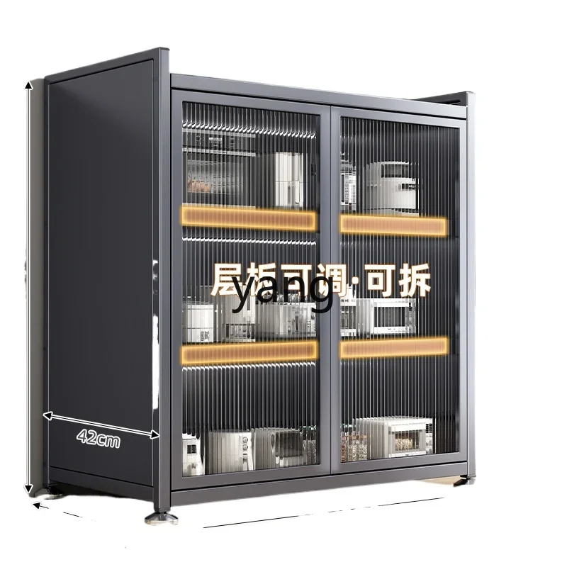 

LH kitchen rack floor-to-ceiling multi-layer household storage microwave oven dust-proof multi-functional locker