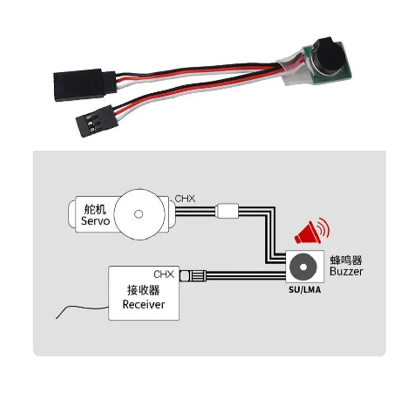 Rc Aircraft Fixed Wing Tracker Mini Loss Alarm Finder 85db Beeper Alarm Tracker Buzzer Am Pcm Ppm Model Helicopter