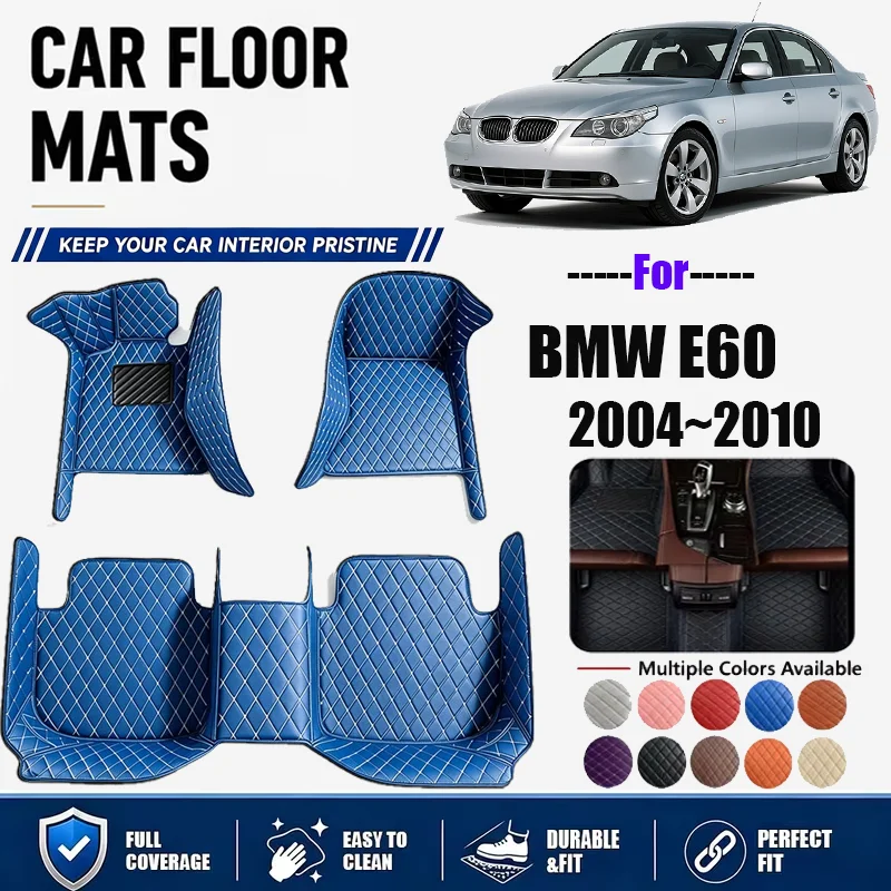 For BMW E60 2004~2010, simple and luxurious imitation PU leather car mats, durable, stain resistant, easy to clean,