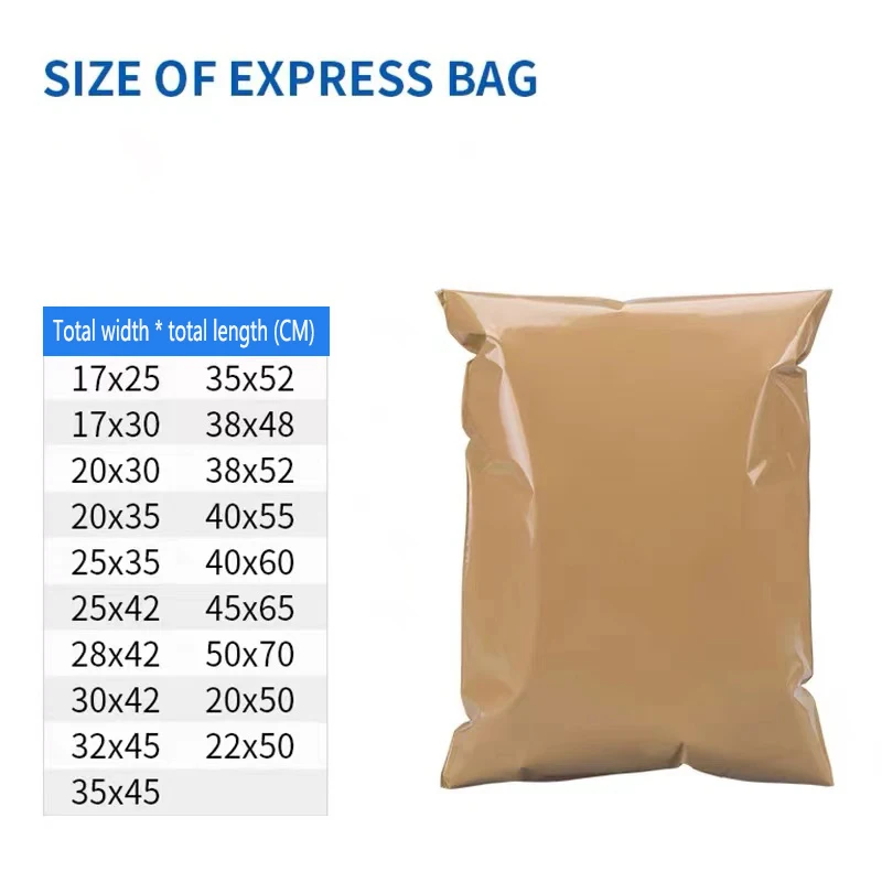 Waterproof Self Adhesive Seal Pouch Mailing Bags, Coffee Courier Bag, Product Packaging Bags, Plastic Transport Bag, 50Pcs