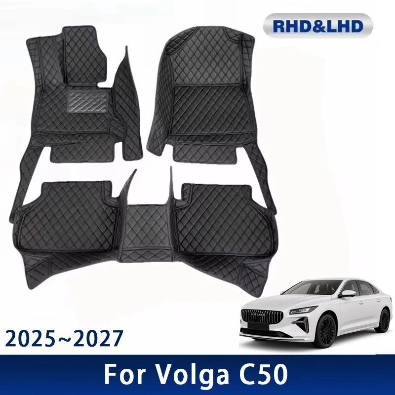 Car Floor Mats For Volga C50 2025 2026 2027 5seat Waterproof Custom Leather Auto Foot Pads Carpets Interior Accessories