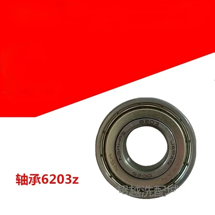 For Daewoo Mini Wall Washer XQG30-881E 888G bearing water seal oil seal parts