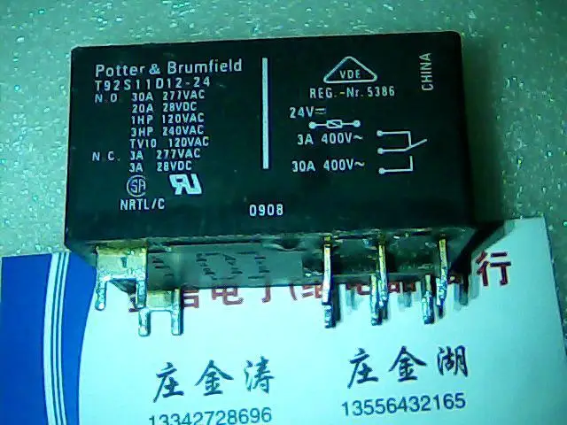 

T92S11D12-12 10PCS