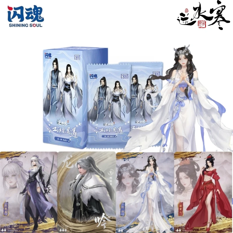 shiningsoul-ufficiale-originale-serie-spada-della-giustizia-accessori-per-gioco-di-carte-da-collezione-giocattolo-carta-regalo-festivo-scatola-originale