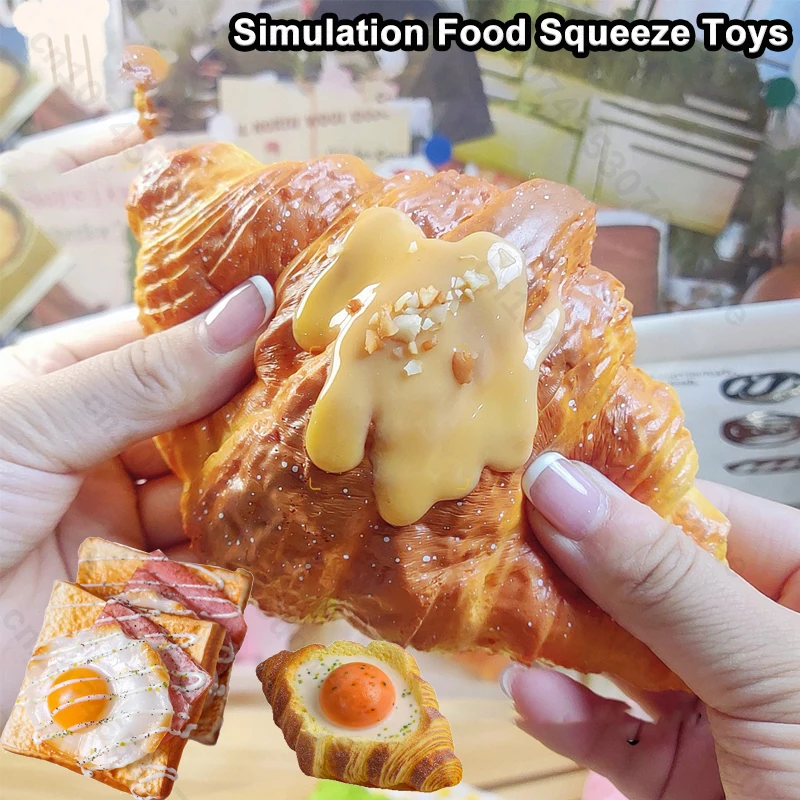 シミュレーションフード スクイーズトイ プレイ パフペストリー オムレツ パン PU スローリバウンドトイ ソフト オフィス ストレス解消トイ ピンチ フィジェット