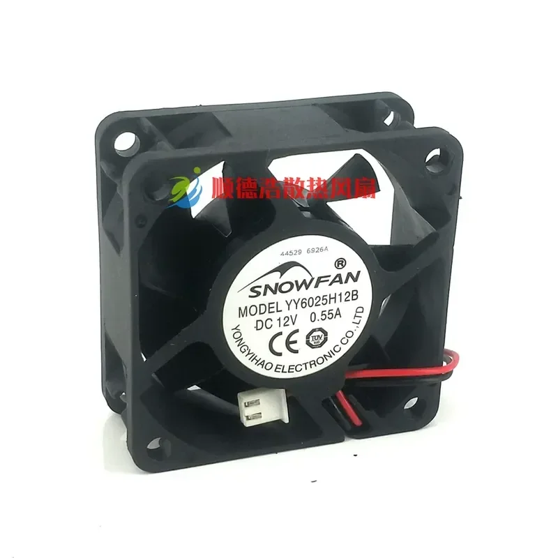 New Original Cooling Fan for SNOWFAN YY6025H12B 6 cm 12 V 0.55 A High Airflow Power Fan