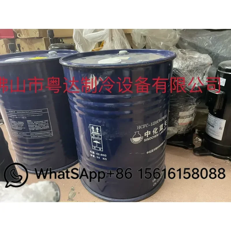 Original Sinochem Blue Sky Refrigerant Gas R123 50KG 100KG Net Weight Pure Freon Cooling Agent for Industrial Chiller AC