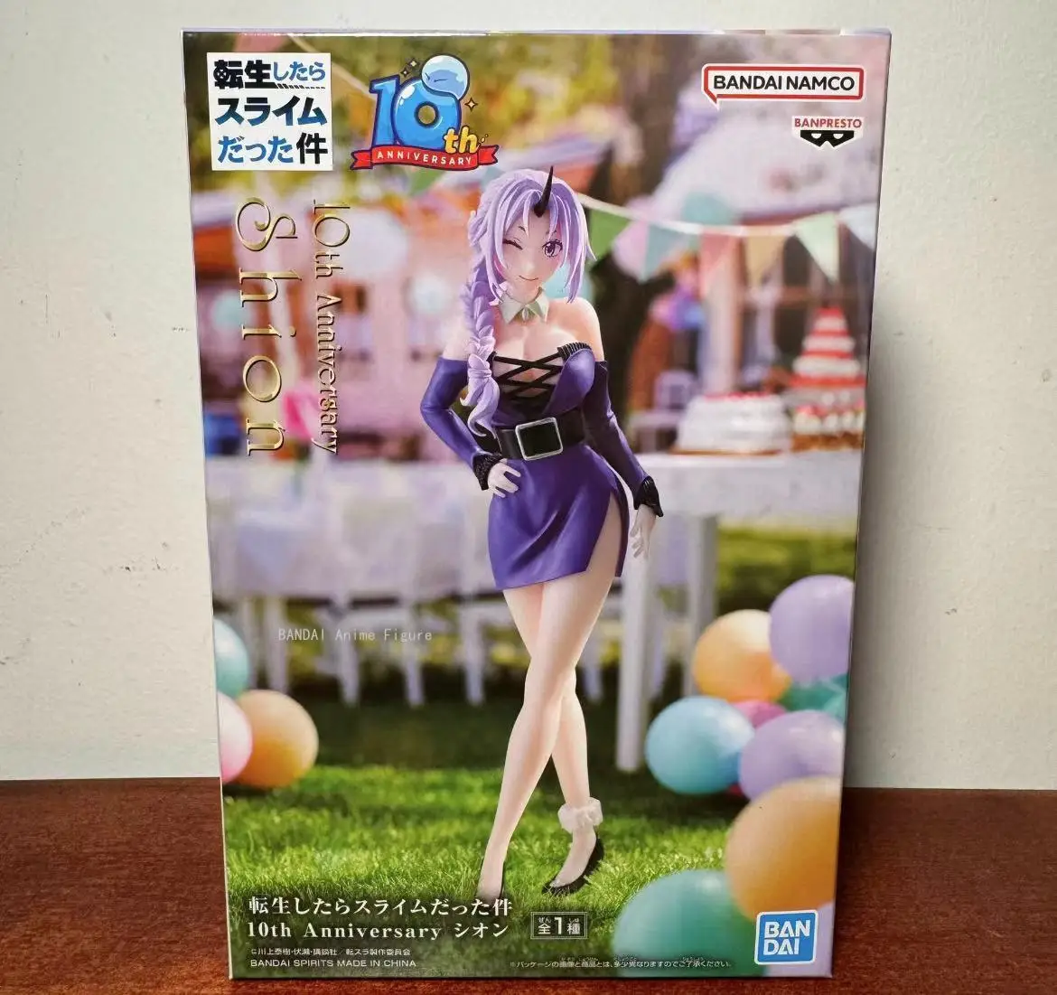 In Stock Genuine Banpresto Shion 10Th Anniversary That Time I Got Reincarnated As A Slime Anime Figure Model Collectible Toys