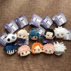 2024 Jujutsu Kaisen Anime Brooch Gojo Satoru Ryomen Sukuna Cartoon Plush Toys Cute Headform Backpack Pendant Pin Fans Gifts