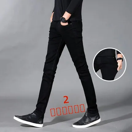 

Мужские летние тонкие джинсы Slim Fit в корейском стиле, модные повседневные узкие брюки-чинос, новые, укороченные (до щиколотки)