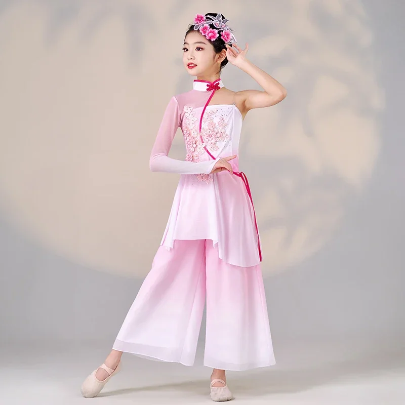 

Детское классическое танцевальное представление, танец Янге, танец соло с веером, платье для художественного экзамена, платье для китайского выступления, розовый