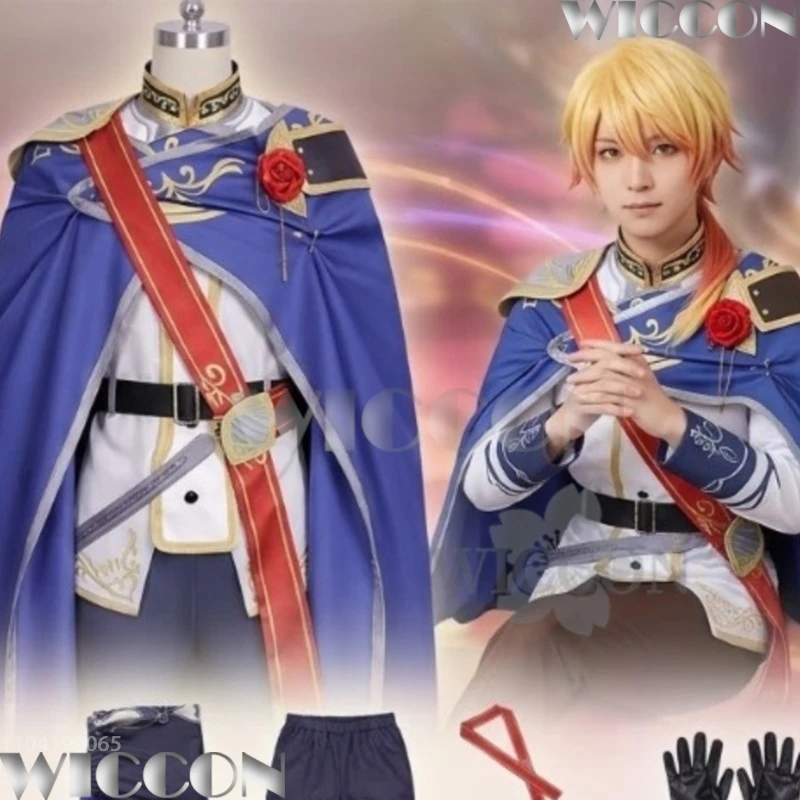 

Game Project Sekai Tenma Tsukasa Cosplay Knight Handsome Uniform Coat Pants Blue Long Cape Wig Halloween Comic Con Festival
