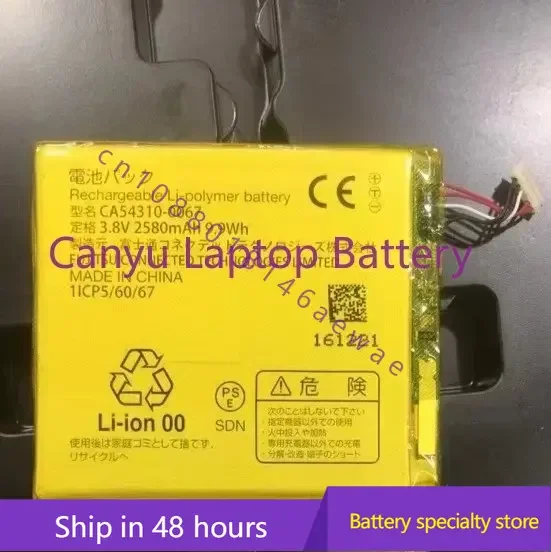 For New Battery 2580mAh CA54310-0067 Battery For FUJITSU CA54310-0067 Mobile Phone Batteries