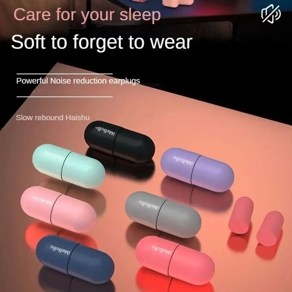 Шумоподавление, беруши для сна, звукоизоляция, защита ушей, звукоизоляционные беруши, губка, мягкие противошумные беруши для путешествий