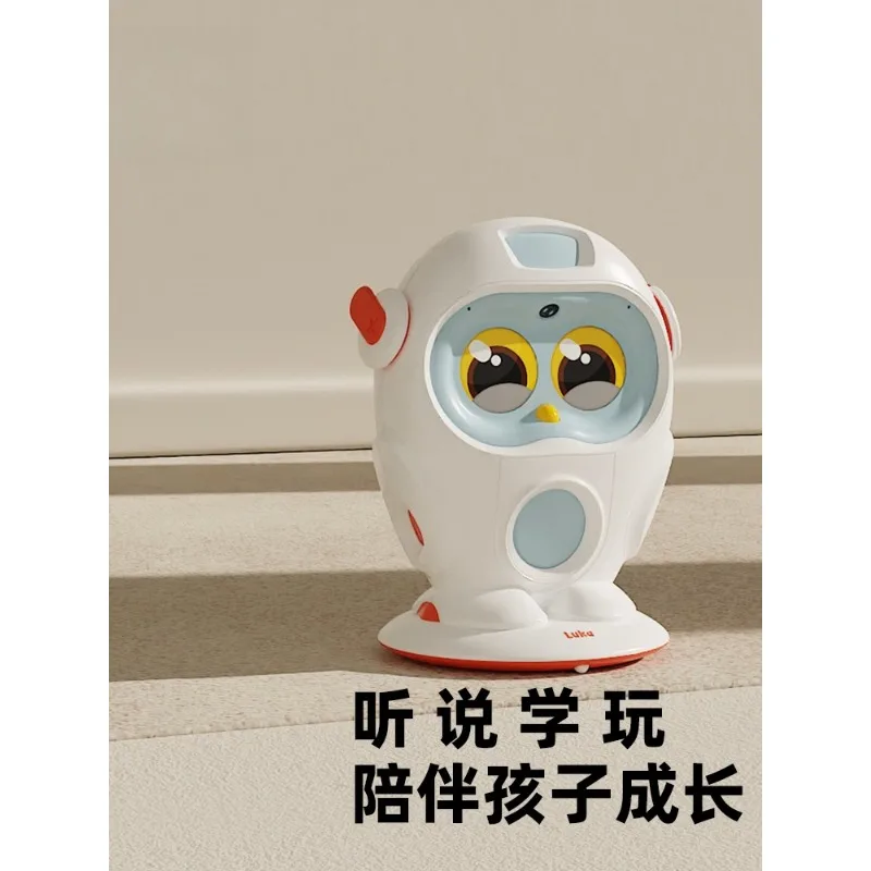 Learning machine intelligent machine human enlightenment point reading machine learning English