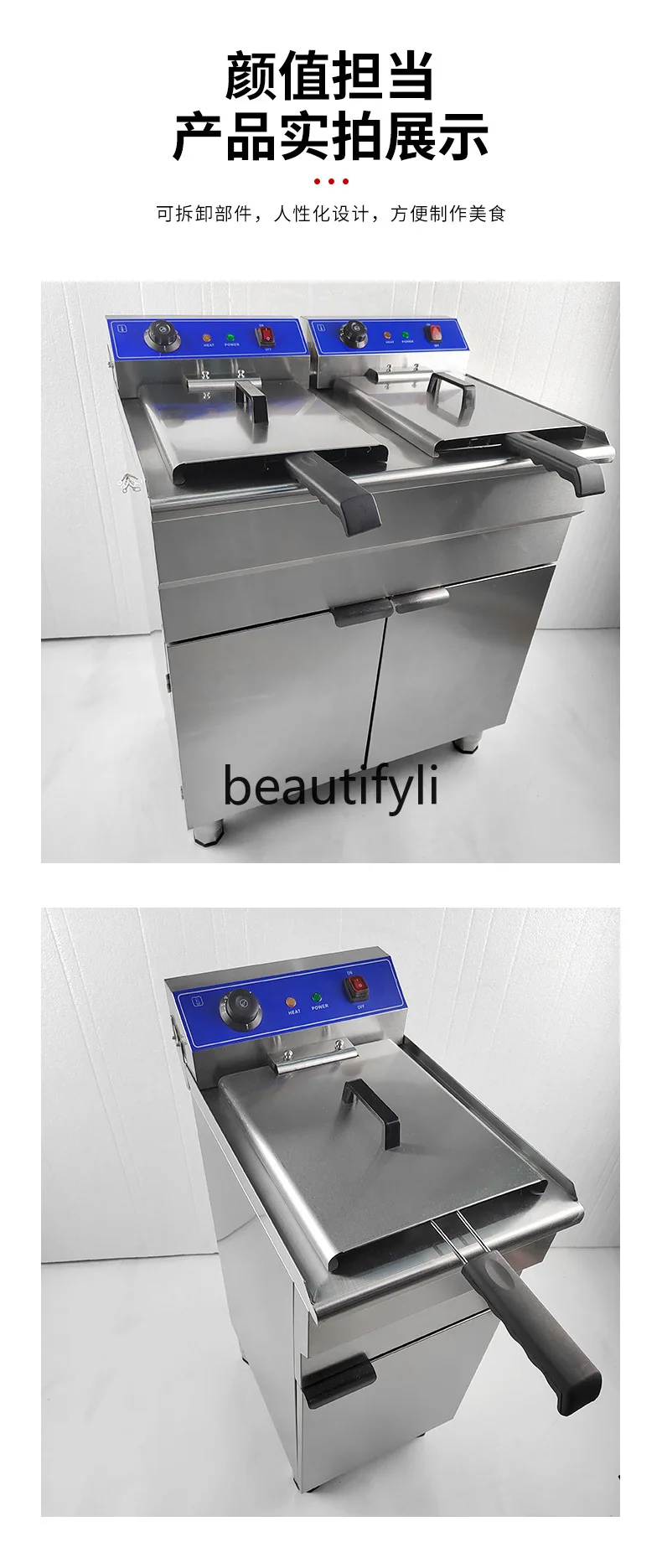 Kommerzielle Doppelzylinder-Fritteuse mit gebratenem Hähnchen, Multifunktions-Fritteuse, Einzylinder-Einzelzylinder-Elektrofritteuse aus Edelstahl