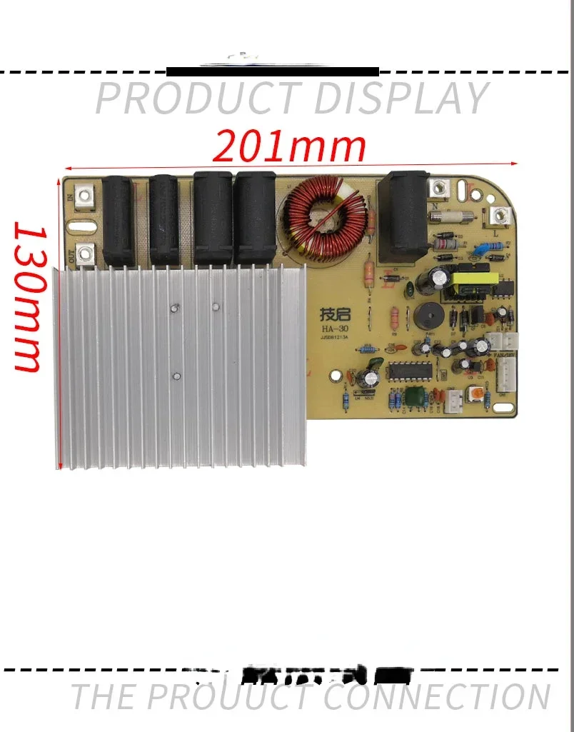 Carte mère pour cuisinière à Induction haute puissance 3500w, Circuit imprimé universel Commercial, modèle tactile, carte de Modification