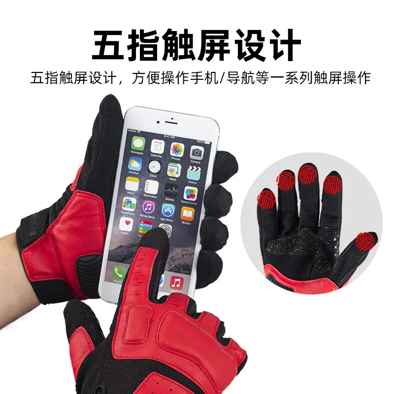 

Racing Knight Locomotive Equipment: Anti-Drop Non-Slip Touch-Screen Riding Gloves for Men & Women