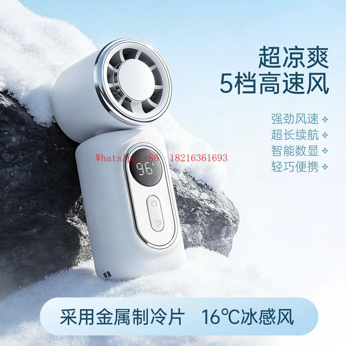 

180 Degree Rotor Portable Outdoor Hanging Neck Handheld USB Charging Clip Fan