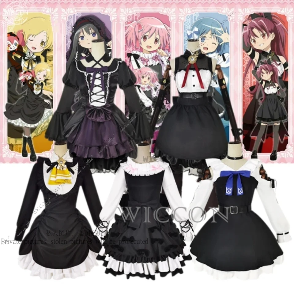 Akemi Homura Cosplay Costumes Women Kaname Madoka Puella Magi Madoka Magica Custumes Adult Wigs Anime Japanese Black Dresses