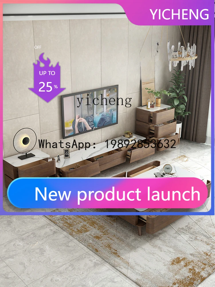 

Stone Plate Coffee Table TV Cabinet Combination Wall Cabinet Simple Solid Wood Tea Table Small Apartment