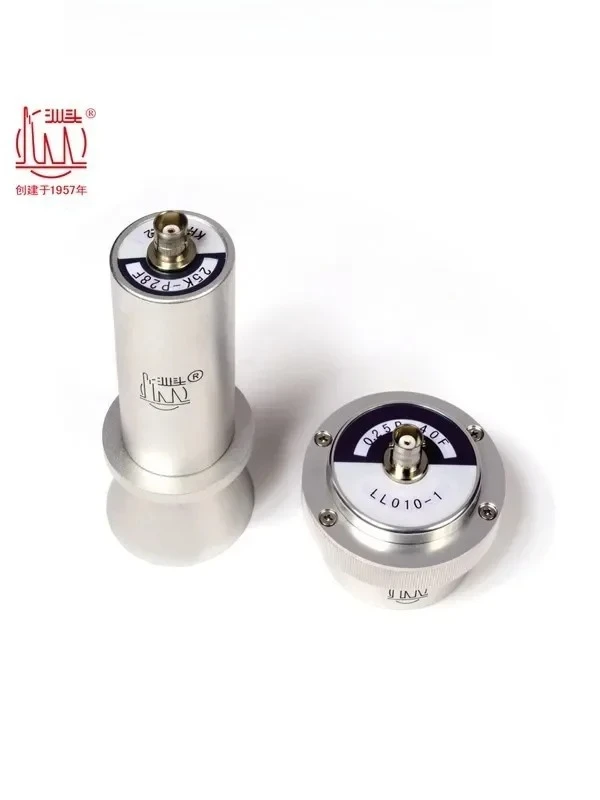 1PCS Ultra-sonic Products Ultras-onic Low Frequency Non-Metallic Pro-be for Concrete Inspection