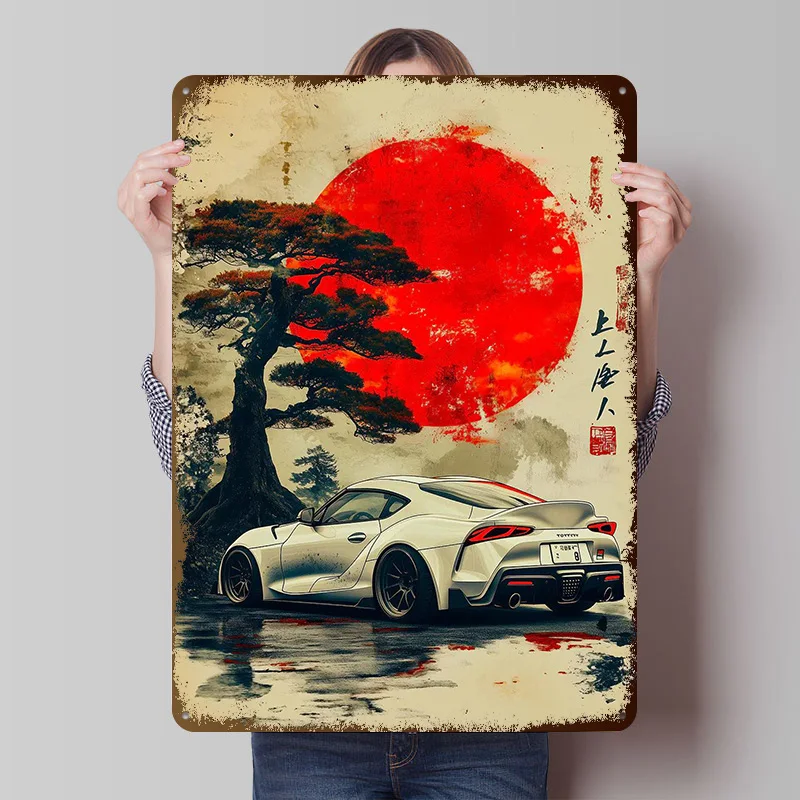 Sports Car Supra Japanese Sunset Poster Customized Wall Art Vintage Metal Signs Retro Tin Plaque for Man Cave Gaming Decoration