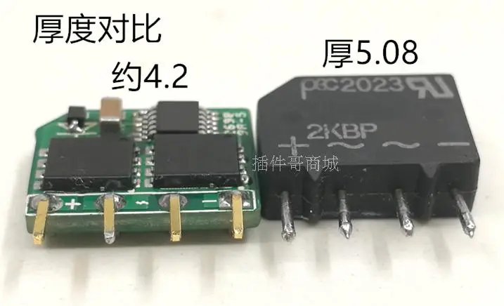 

Ideal Bridge Rectifier Bridge Reactor 8A50A60V Compatible with 2KBP005M Ideal Diode Polarity Conversion