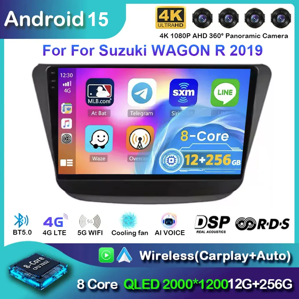 

Автомобильный радиоприемник Android 15 для Suzuki WAGON R 2019, автомобильный DSP стерео мультимедийный видеоплеер, карнавальный навигационный GPS, авто головное устройство