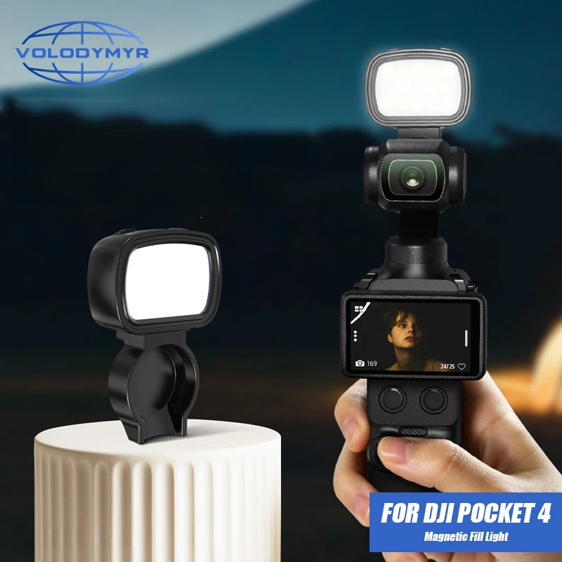 

VOLODYMYR Upgraded Magnetic Auxiliary Light for DJI Osmo Pocket 4/3 Rechargeable Selfie Mini LED Fill Light Vlog Accessories