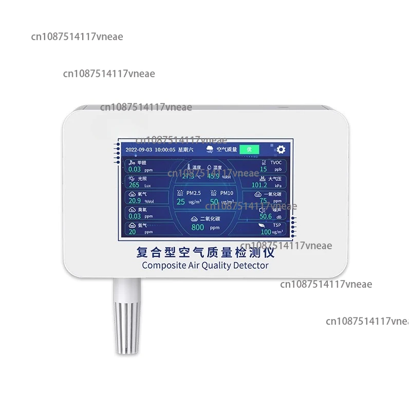 

Air Quality Monitoring Equipment for PM2.5 PM10 CO SO2 NO2 O3 TVOC Gas System Analyzer Detector Air Pollution