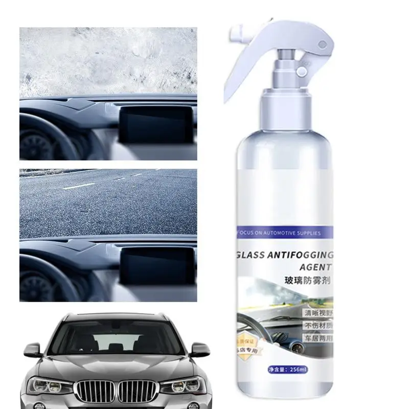 Anti Fog For Car Windshield 256ml Car Glass Anti-Fog Rainproof Agent Hydrophobic Coating Windshield Glass Cleaner For Windshield