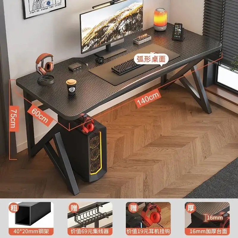 مكتب منزلي للألعاب طاولة صغيرة قابلة للطي للإفطار طاولة السرير قيم حامل الكمبيوتر المحمول مكتبة الدراسة ارتفاع قابل للتعديل طاولات مكتبية L #4