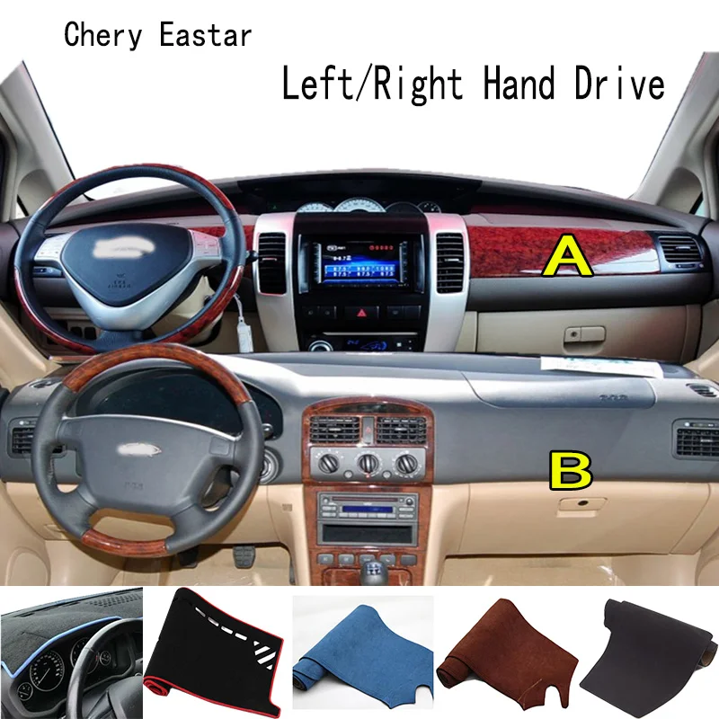 

For Chery Eastar Rely V5 B11 B14 CrossOver Accessories Dashboard Cover Instrument Panel Dash Mat Dashmat Protective Pad