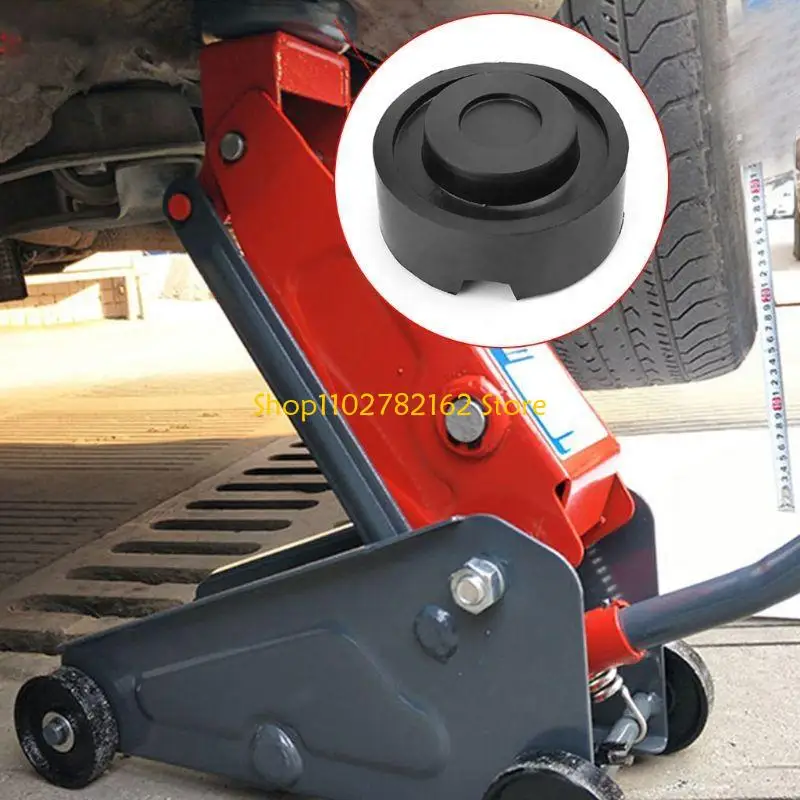 

547B Car Rubber Pad Anti-slip Adapter Support Block Heavy Duty For Ca